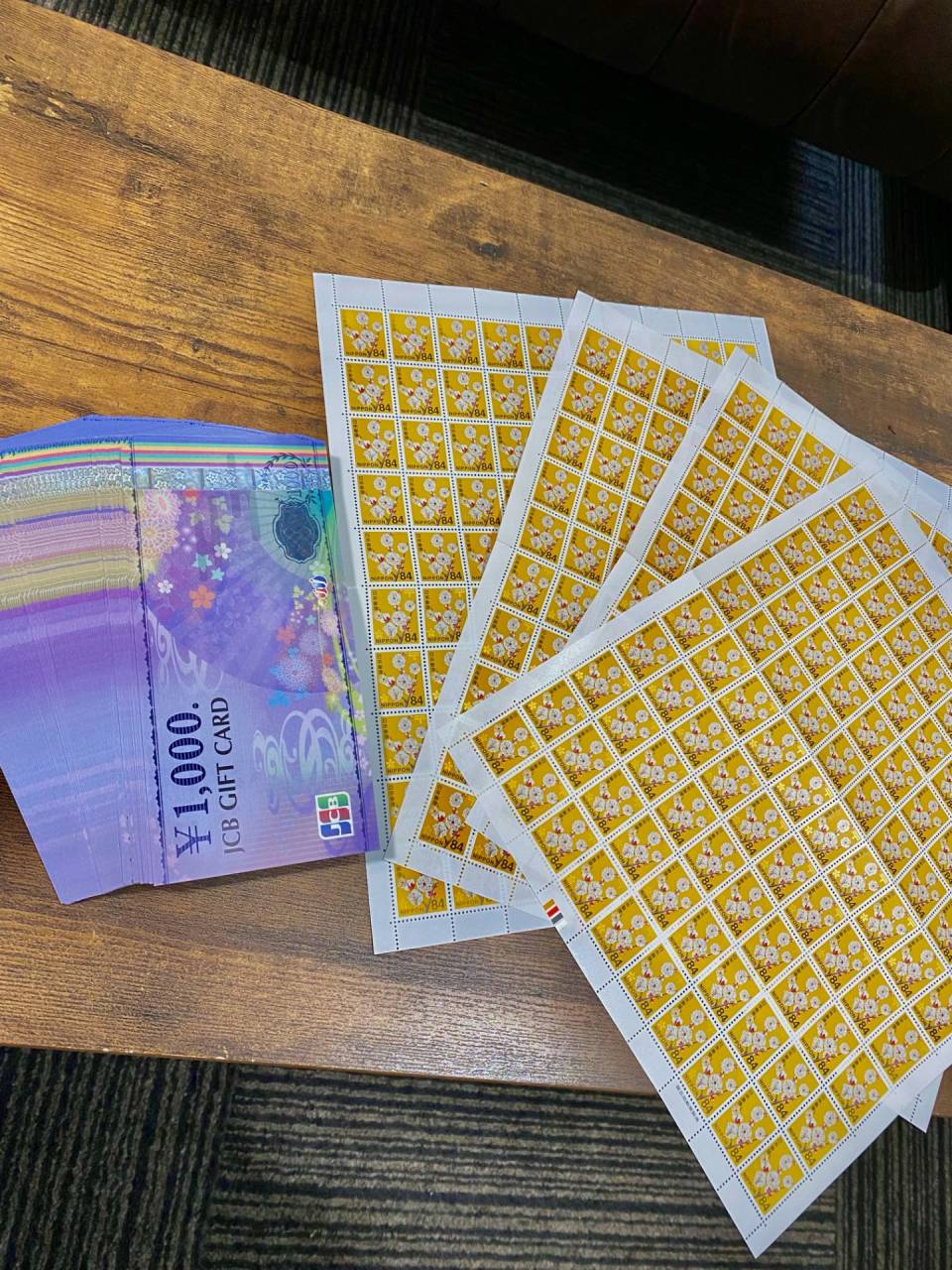枚方市宮之阪店　切手と商品券をお買い取りさせて頂きました！